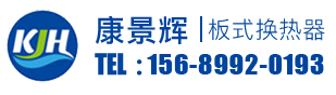 大型厚片吸塑-厚板吸塑加工-吸塑外殼加工-ABS吸塑加工廠(chǎng)-紹興榮創(chuàng)新材料有限公司